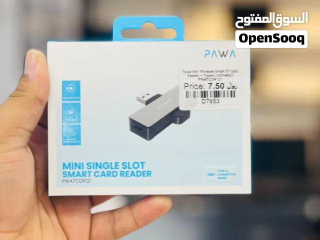 Brand New Pawa Smart Card Reader in Oman  Pocket friendly  Dual compatibility