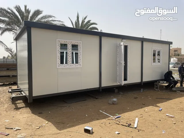 تريلة 9x3 حجرتان ومطبخ وحمام