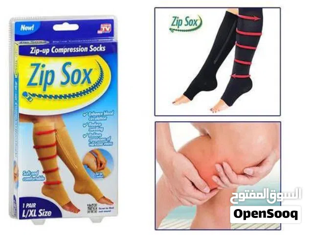 مشد اصلي للمفاصل