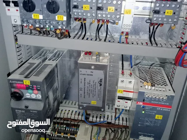 All kinds ac repairing, motor rewinding, washing machine and refrigerator repairing