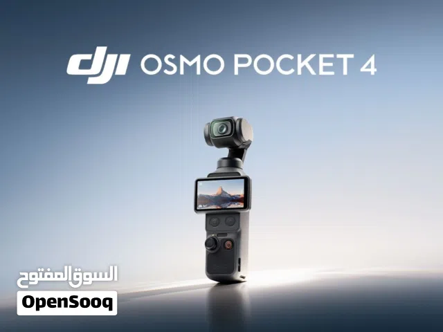 DJI Osmo Pocket 4 Combo  تصوير احترافي بحجم صغير