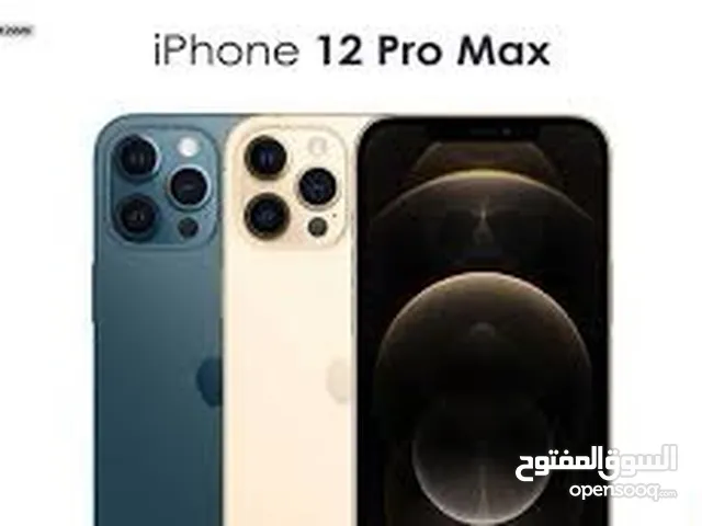 iPhone 12 Pro Max 256GB كفالة 24 شهر من تاريخ التشغيل بسعر مميز