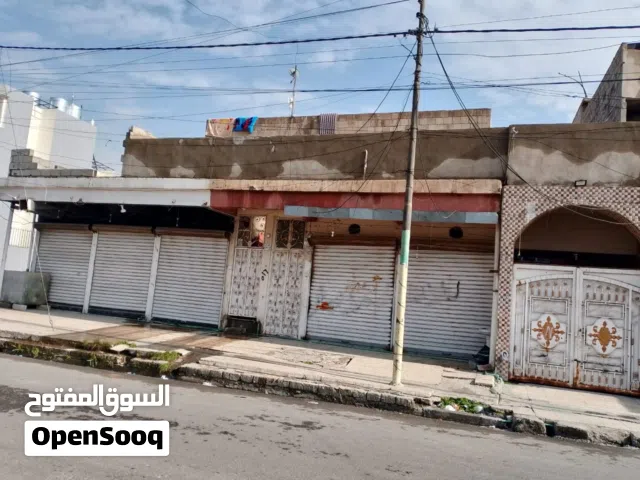 عمارة تجارية