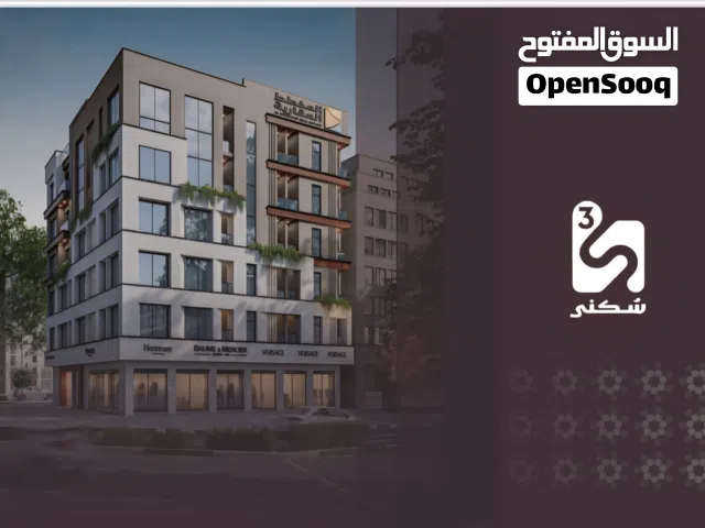 60 m2 1 Bedroom Apartments for Sale in Muscat Al Mawaleh