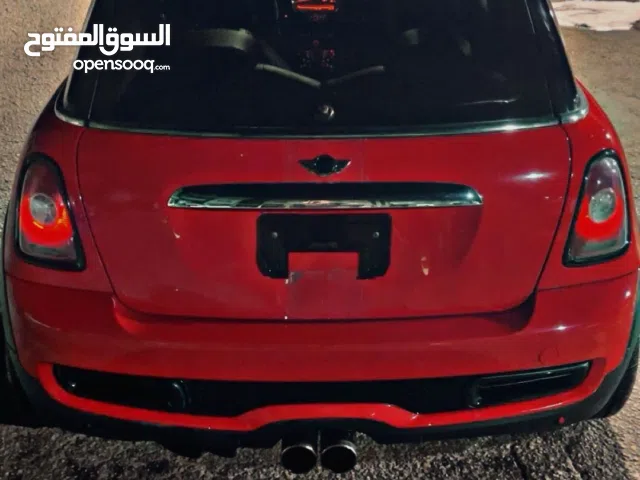 ميني كوبر بابين