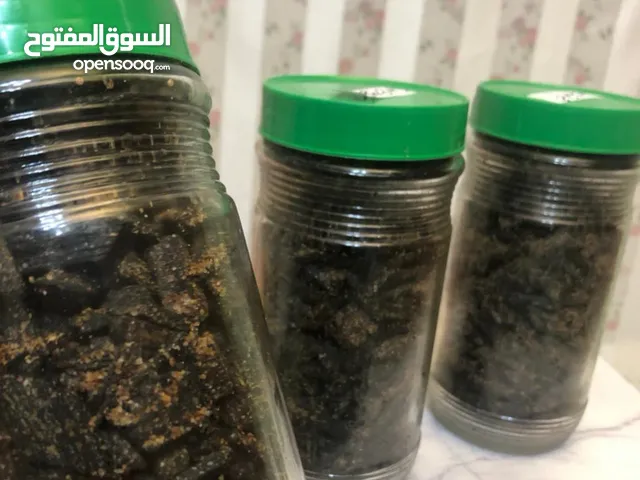بخور صلالة المعروف لا يُعرف ؛)