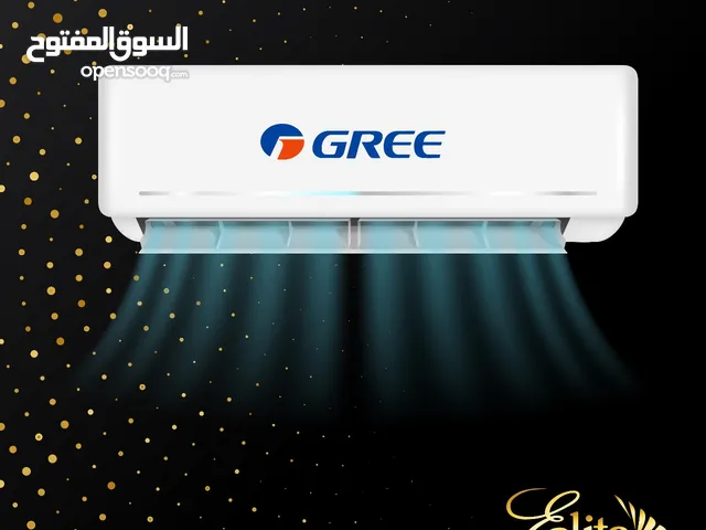 Gree 1 to 1.4 Tons AC in Amman