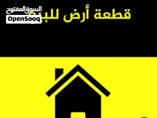 قطعه طابو ملك صرف