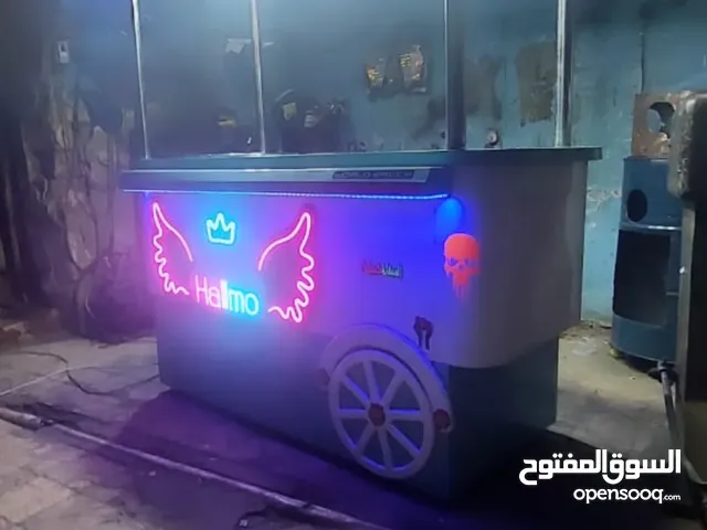 فرصة ذهبية لأصحاب المشاريع الصغيرة عربة بطاطا مميزة للبيع!