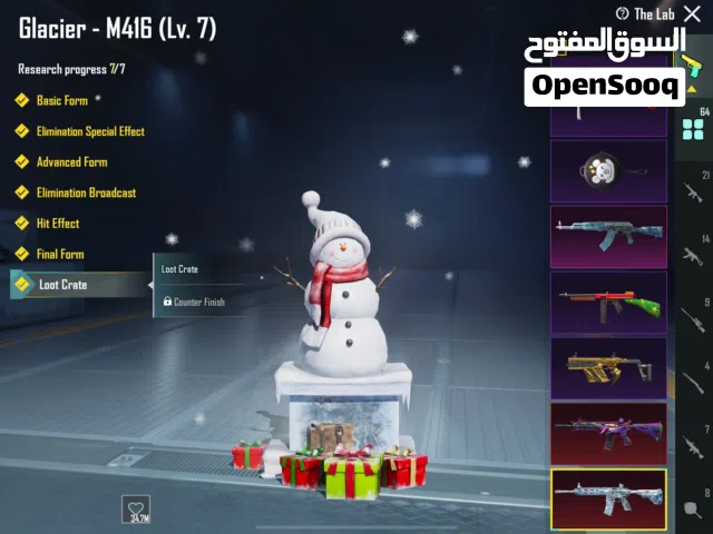 Pubg mobile account level 85 and 64upgrade guns Glacier & Fool MAX 1 AKM level 7 and 2AKM level 4