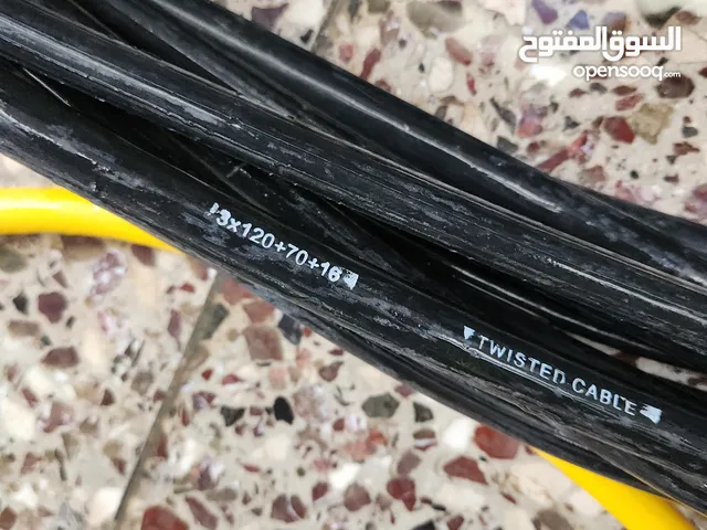 ضفيرة للبيع حجم كبير