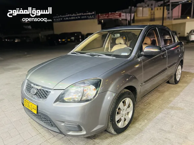 Kia Rio 2012