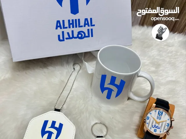 طقم الهلال بشكل مميز بسعر مناسب