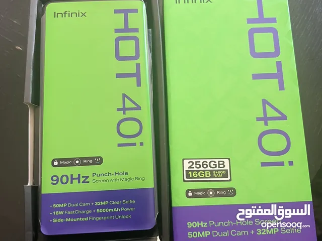 Infinix Hot 40i 256 GB in Amman
