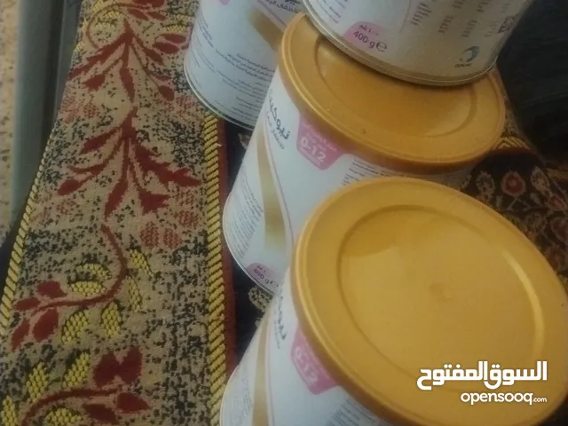 حليب نيوكيت انفانت
