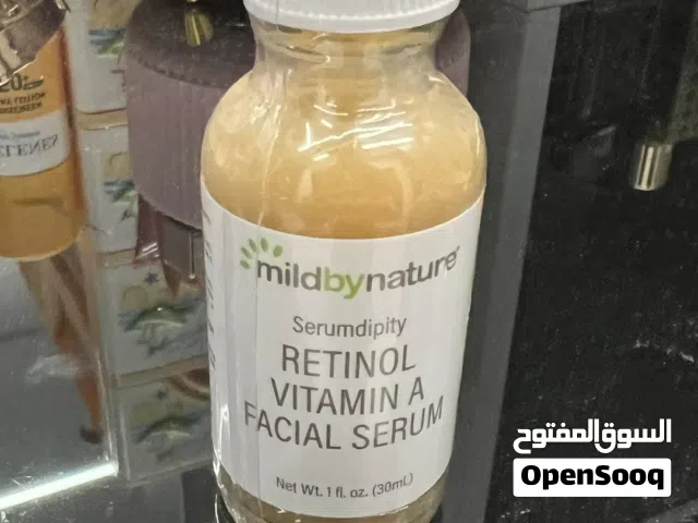 سيروم ريتينول