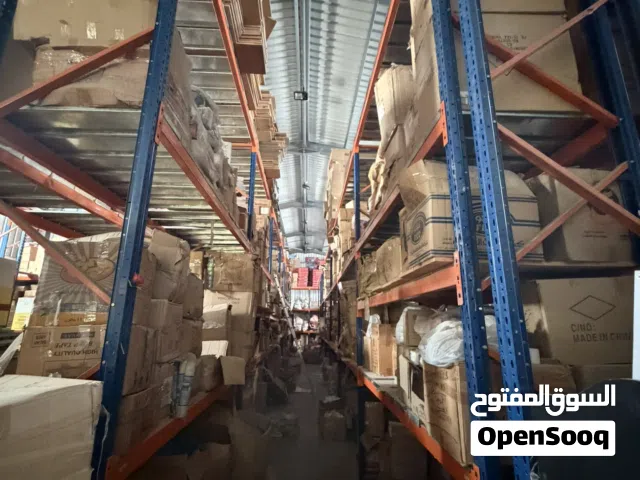 رفوف هناجر و مستودعات