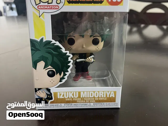 Funko POP! :Izuku Midoriya