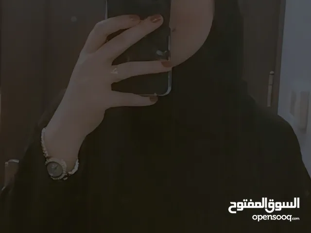 هديل جهاد جميل رواجبة