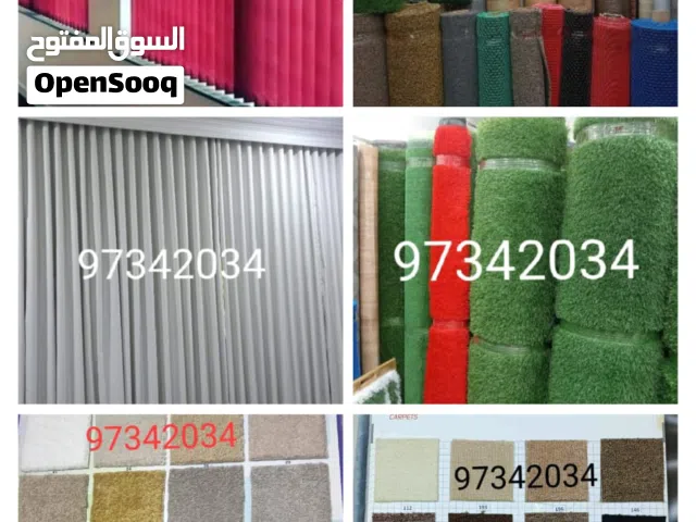 carpets curtains office curtains