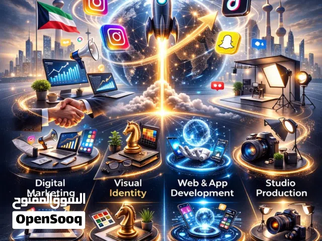 فرصه ممول او شريك مشروع قائم