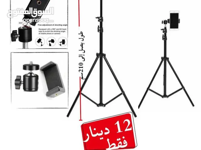 ستاند مترين حامل للموبايل / بحمل الموبايل الطول وبالعرض