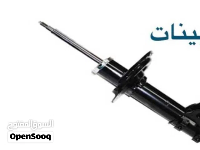 قطع غيار هيونداي & كيا ( الجانبينات الامامية )