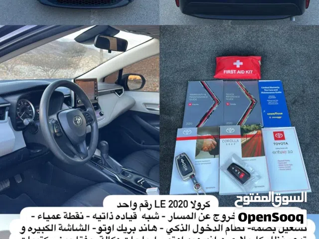 Used Toyota Corolla in Al Batinah