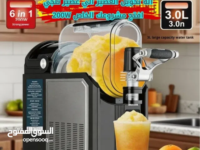 ماكينة تحويل العصير إلى ثلج (سلاش)