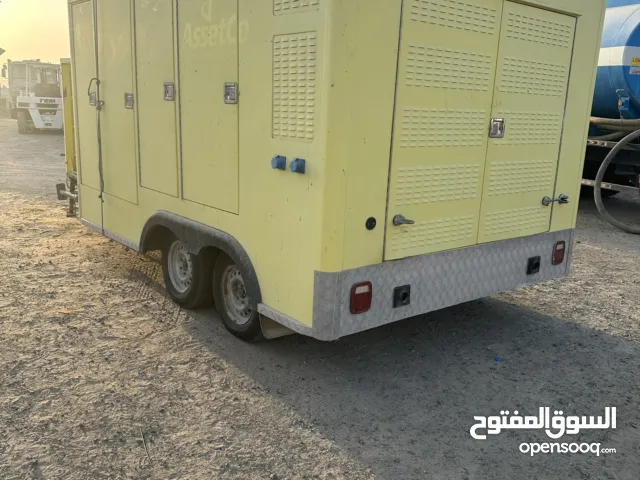 مقطوره نظيفه