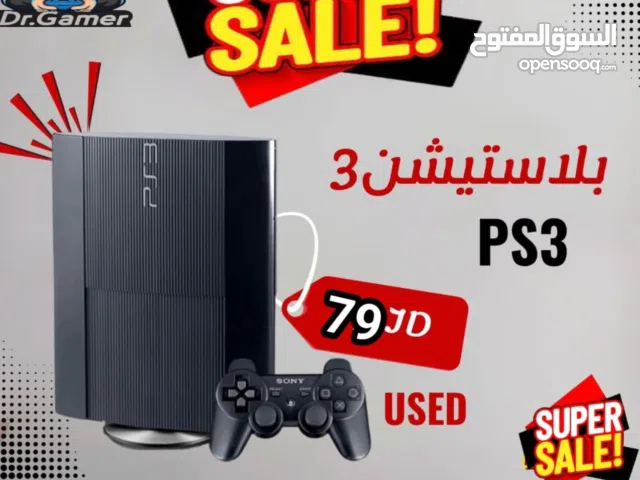 PlayStation 3 PlayStation for sale in Amman