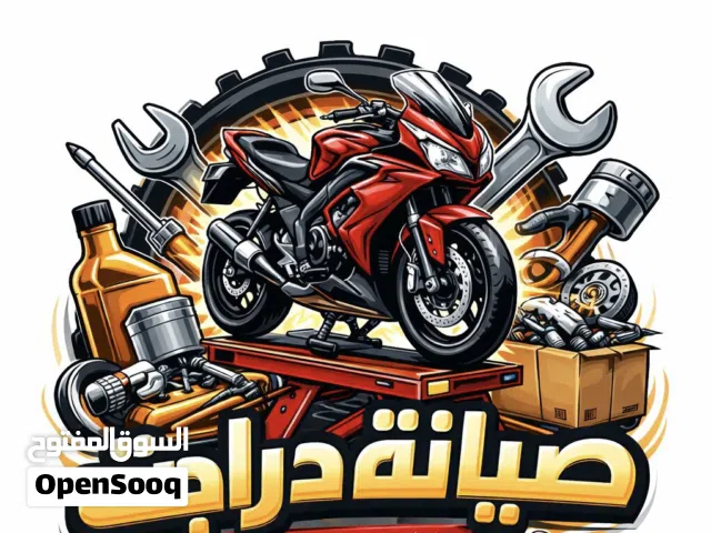 سلام عليكم عندي مشروع حلو ومضمون ارباحه وفكره جديده الي يهمه يقرأ الوصف