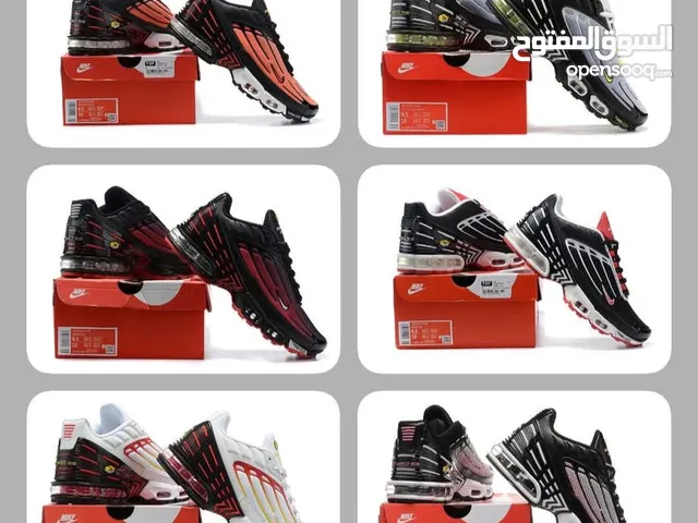 Nike TN 38-47.5 Only wholesale