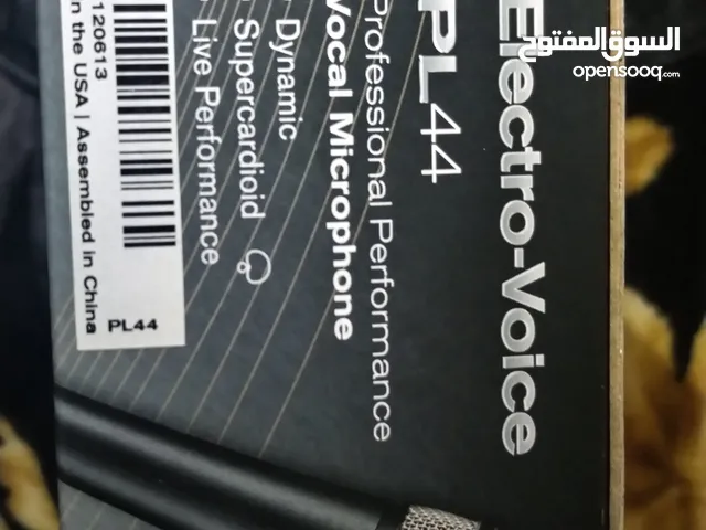 Microphones for sale in Buraidah