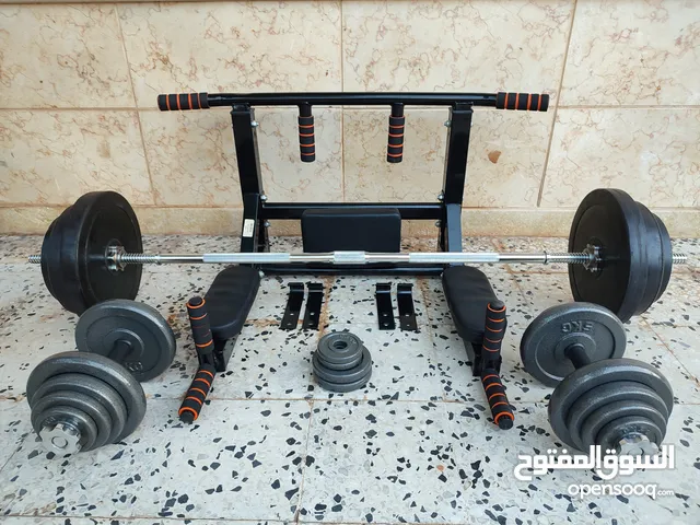 كرسي تمارين حجم كبير مائل ونائم بحاملة بار وحقيبة أوزان 50 كيلو وأوزان إضافية 30 كيلو وعقلة ومتوازي