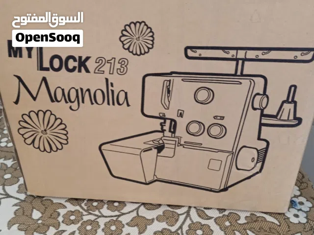 ماكينه حبكه