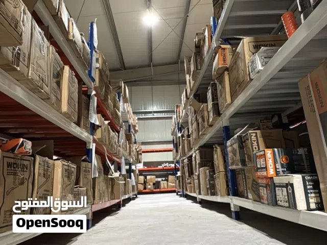 سياب للتجارة مستلزمات السلامة و مواد البناء  Siab Trading Company for Safety Supplies and Building