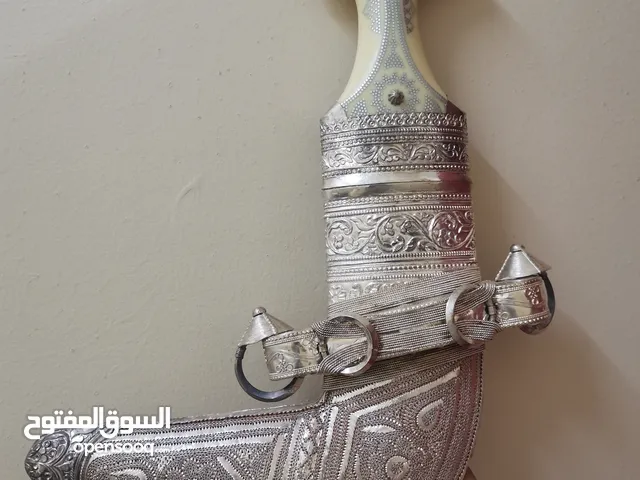 خنجر صياغة صورية