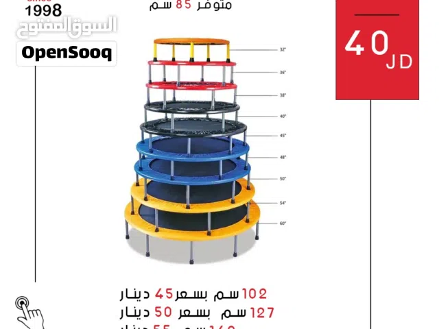 ترامبولين الأصلي بجودة عالية  منصة قفز رياضية آمنة للأطفال والكبار للترفيه واللياقة البدنية