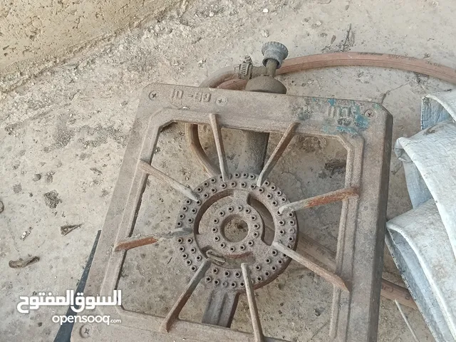 غاز متنقل وغاز ومغسلة