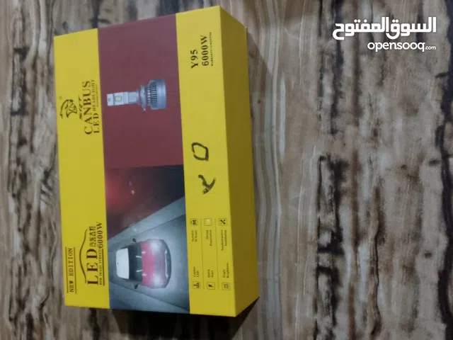 جميع السيارات