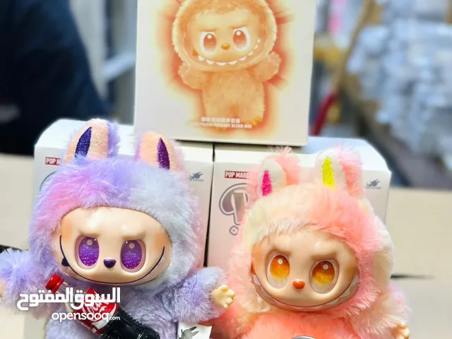 Original Labubu with qr code for the verification in Al mabellah BP