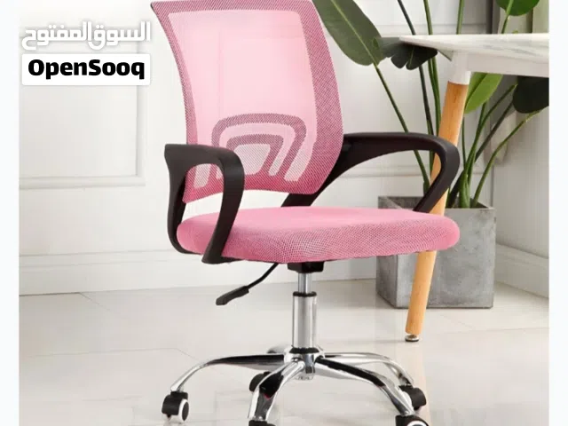Chaise de Bureau Ergonomique avec Support Lombaire Vert – كرسي مكتب مريح مع دعامة للظهر