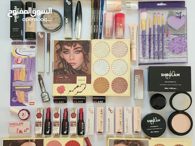 مجموعة شيجلام 2028
