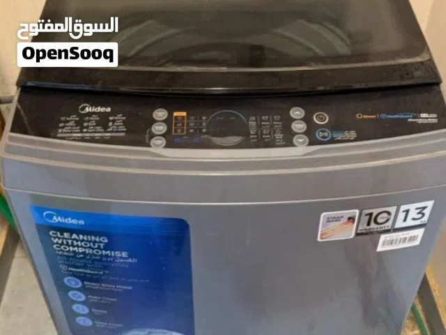 غسالة مستعملة شهرين نظيفة للغاية