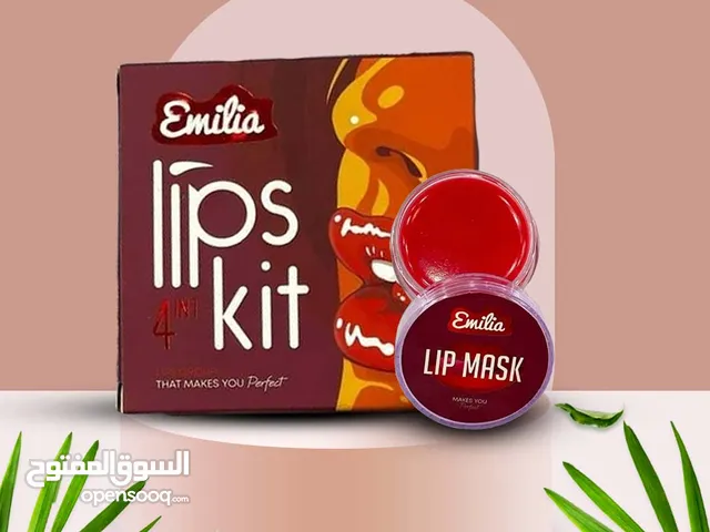 • استمتعي بشفايف ممتلئة وناعمة مع مجموعة العناية بالشفايف من ايميليا اللي وفرناها النهاردة بسعر