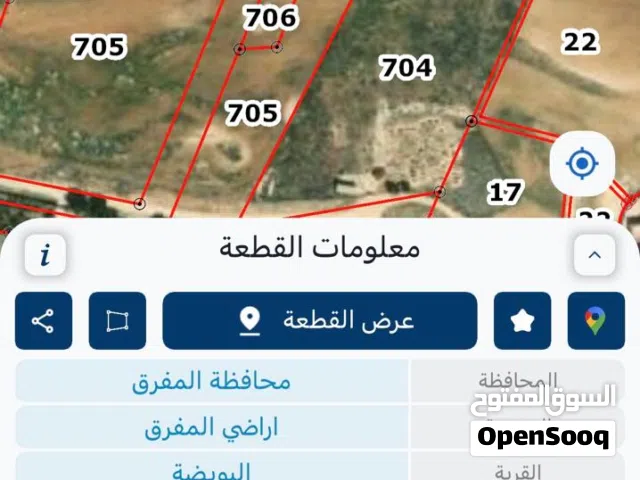 Residential Land for Sale in Mafraq Rhab