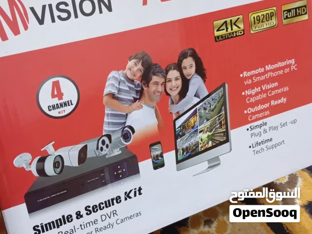 كامرات مراقبه M-VISION