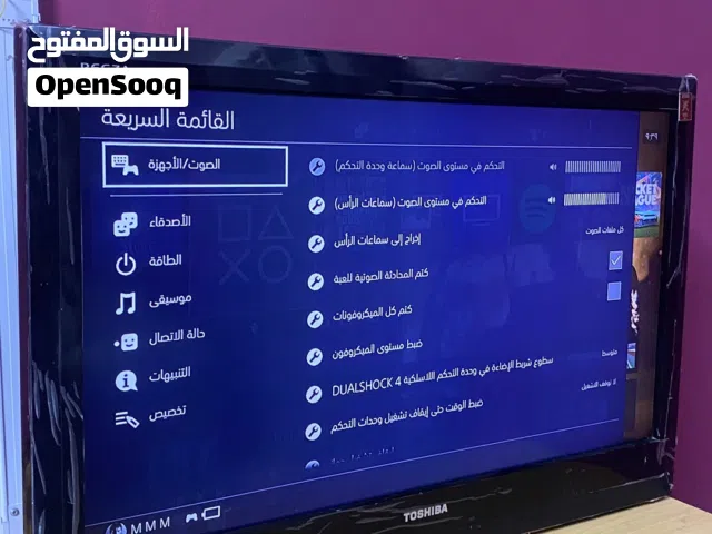 تلفزيون توشيبا نظيف وبدون اعطال