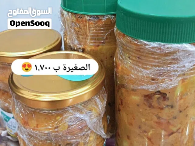 اتشار مانجو قريات